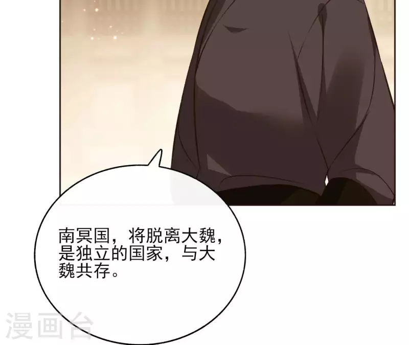 第118话 劝说(1/2)-第118话