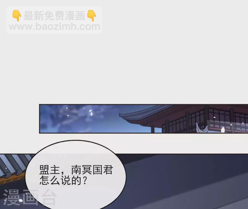 第118话 劝说(1/2)-第118话