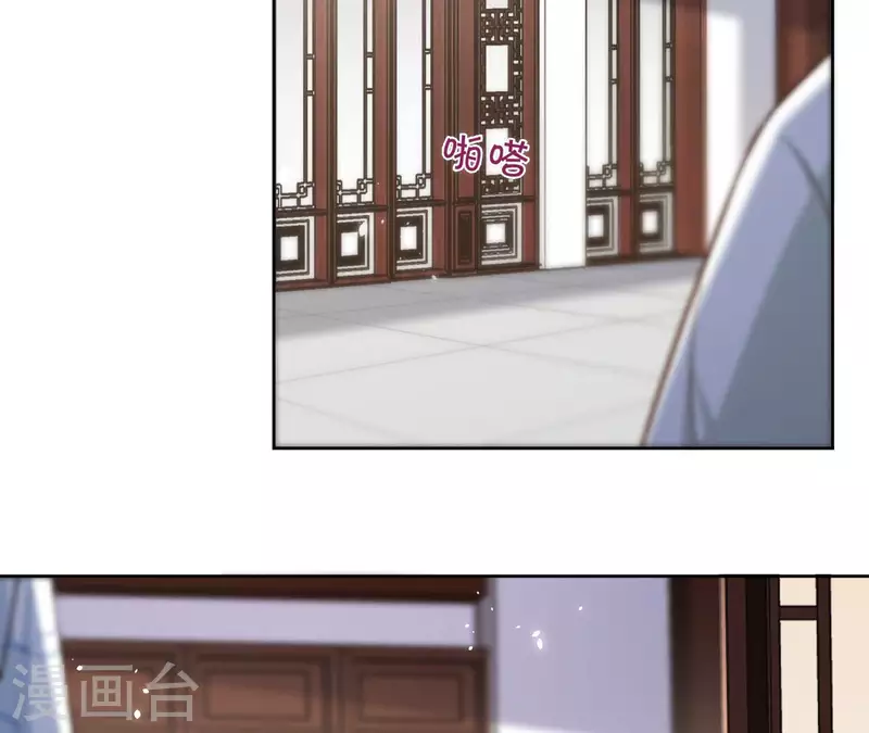 第120话 夜探南冥皇宫(1/2)-第120话
