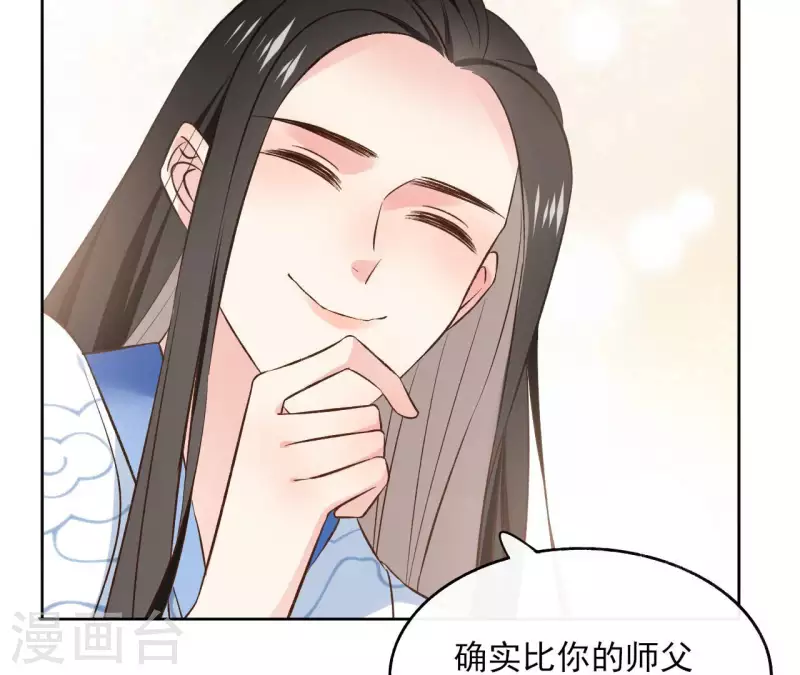第120话 夜探南冥皇宫(1/2)-第120话