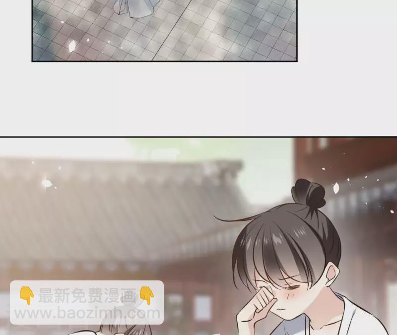 第120话 夜探南冥皇宫(1/2)-第120话