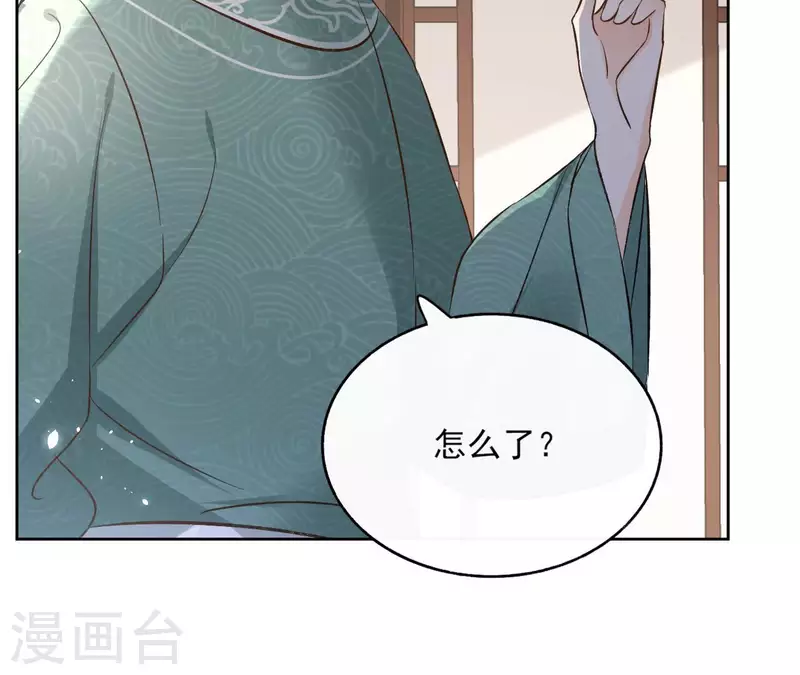 第120话 夜探南冥皇宫(1/2)-第120话