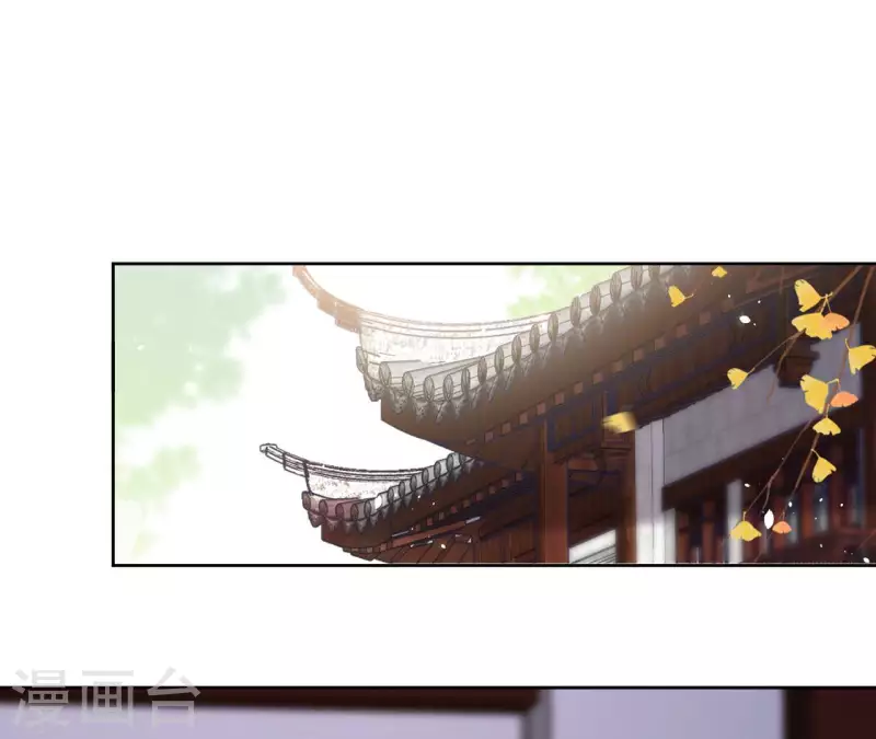 第120话 夜探南冥皇宫(1/2)-第120话
