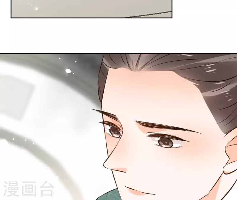 第122话 魔尊会面(1/2)-第122话