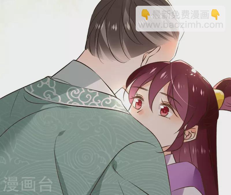 第122话 魔尊会面(1/2)-第122话