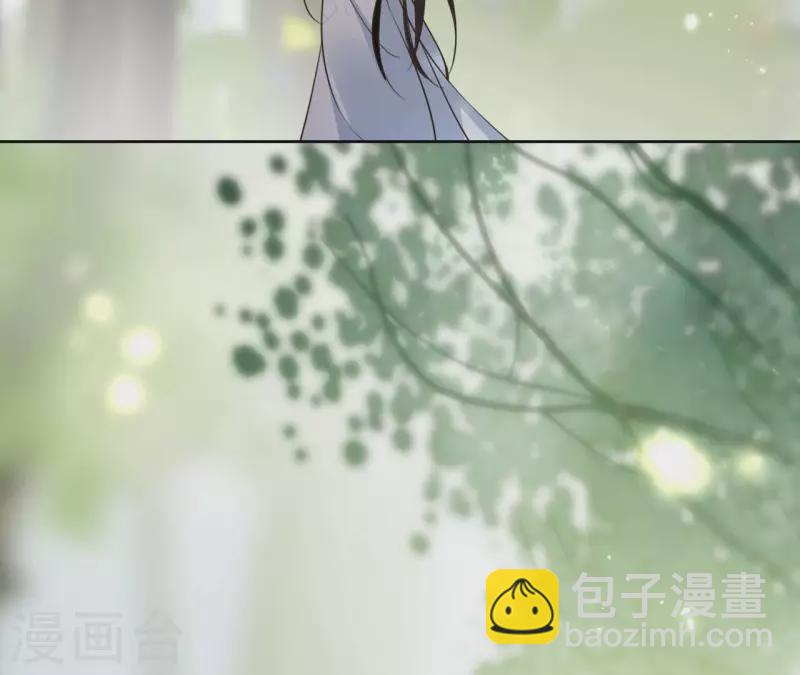 第122话 魔尊会面(1/2)-第122话