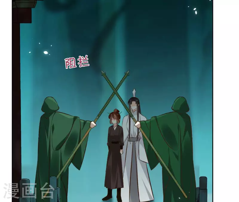 第124话 重返巫毒教(1/2)-第124话