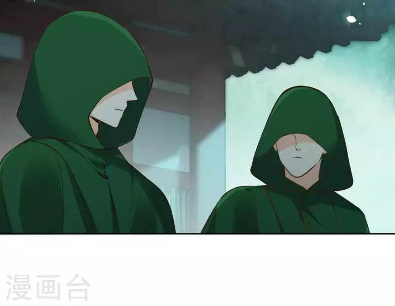 第124话 重返巫毒教(1/2)-第124话