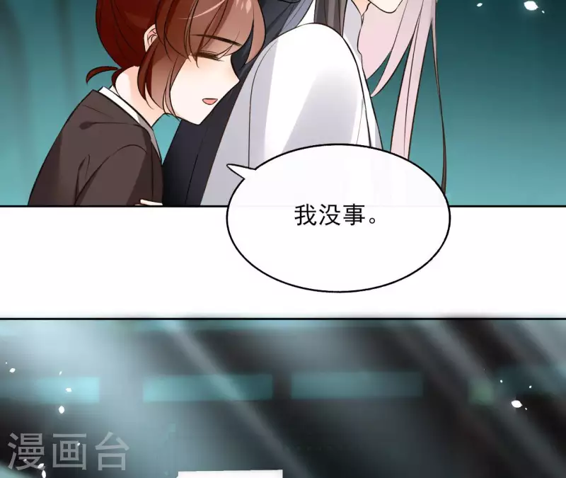 第124话 重返巫毒教(1/2)-第124话