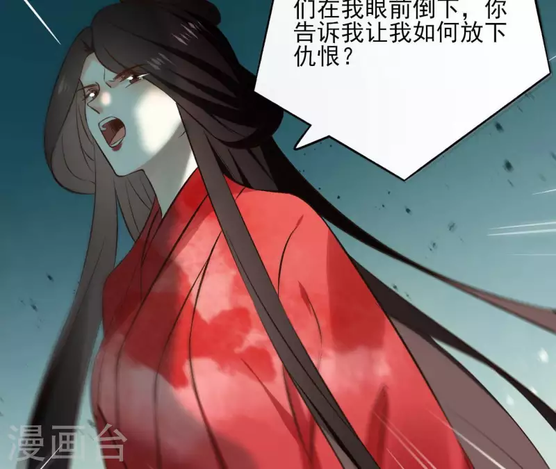 第124话 重返巫毒教(1/2)-第124话