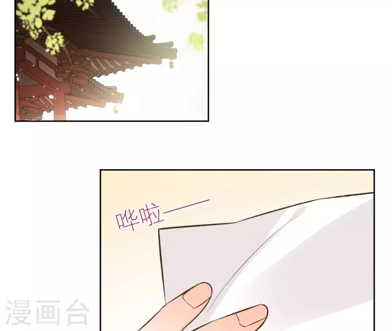 第124话 重返巫毒教(1/2)-第124话