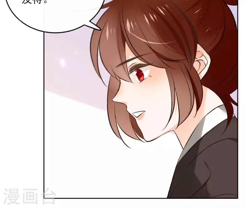 第124话 重返巫毒教(1/2)-第124话
