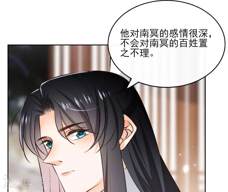 第124话 重返巫毒教(1/2)-第124话