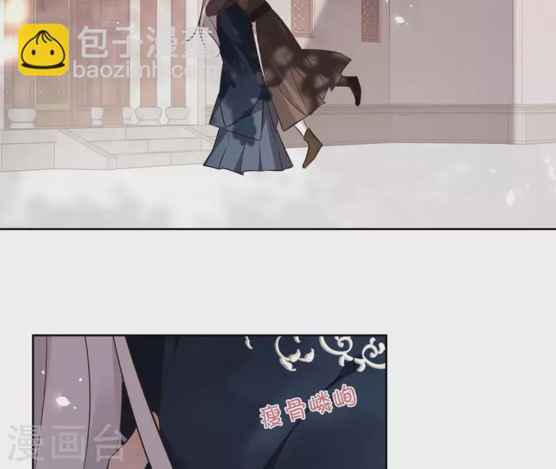 第126话 再见婆婆(1/2)-第126话