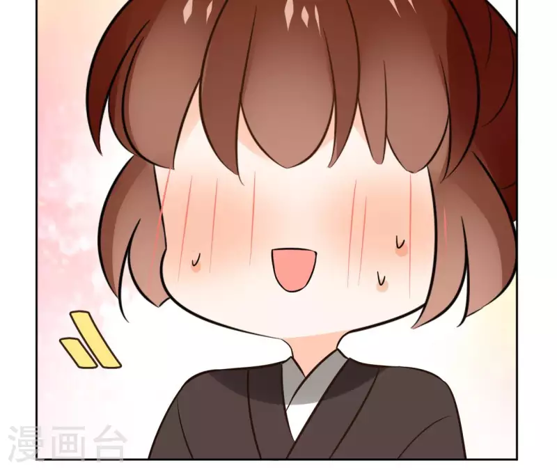 第126话 再见婆婆(1/2)-第126话
