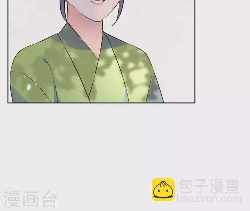 第126话 再见婆婆(1/2)-第126话