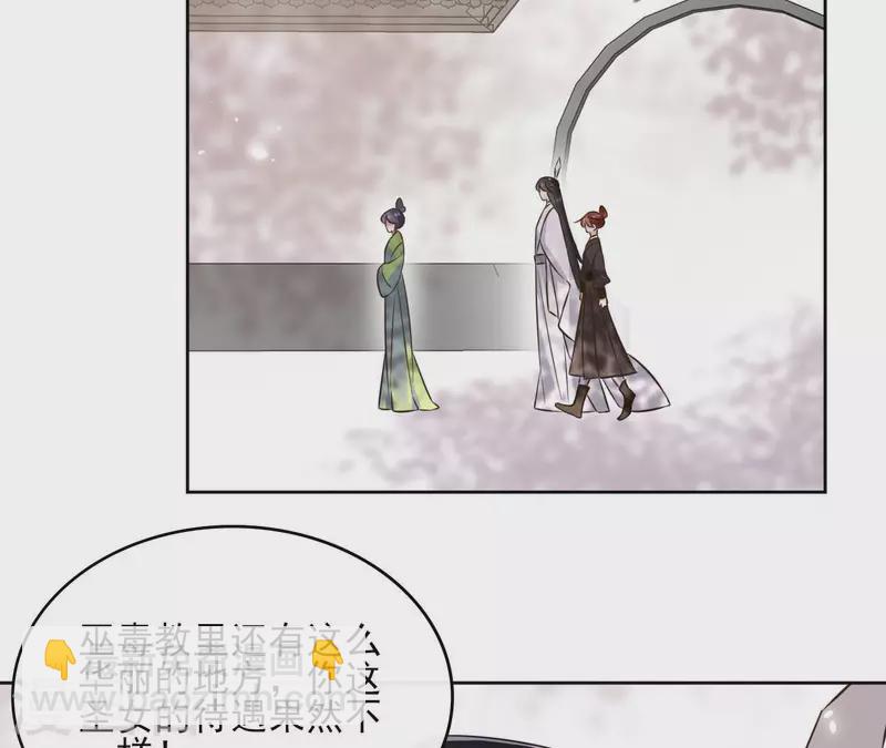 第126话 再见婆婆(1/2)-第126话