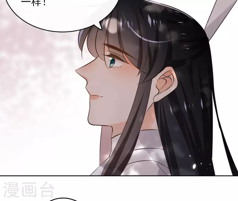 第126话 再见婆婆(1/2)-第126话