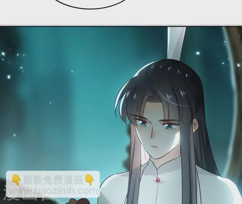 第128话 谈判(1/2)-第128话
