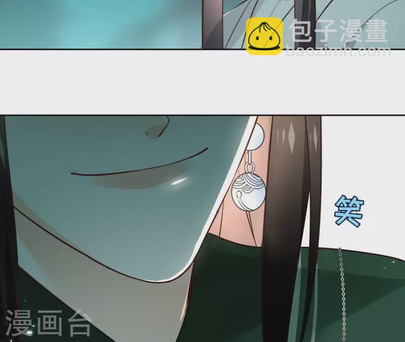 第128话 谈判(1/2)-第128话