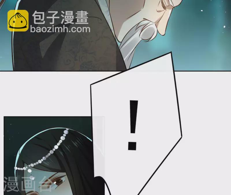 第128话 谈判(1/2)-第128话