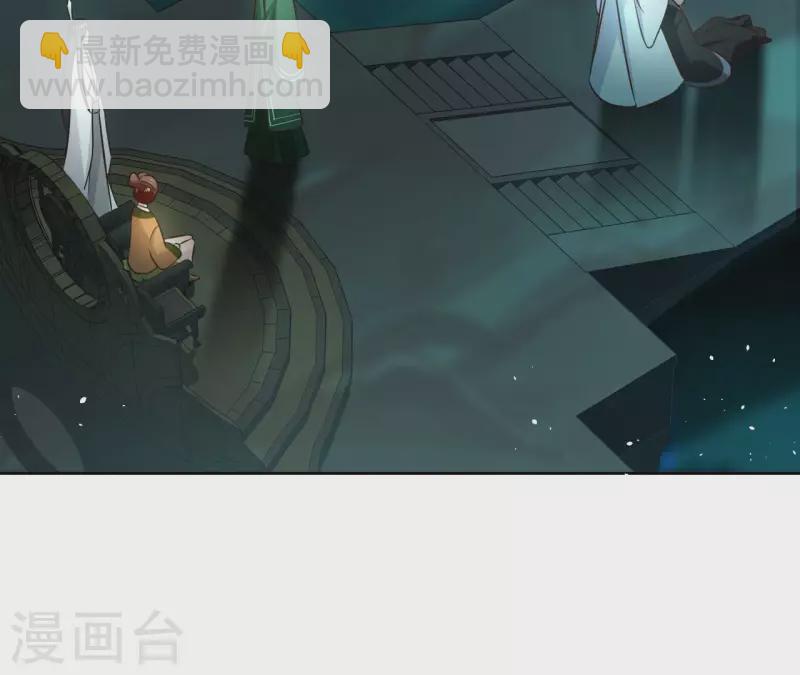 第128话 谈判(1/2)-第128话
