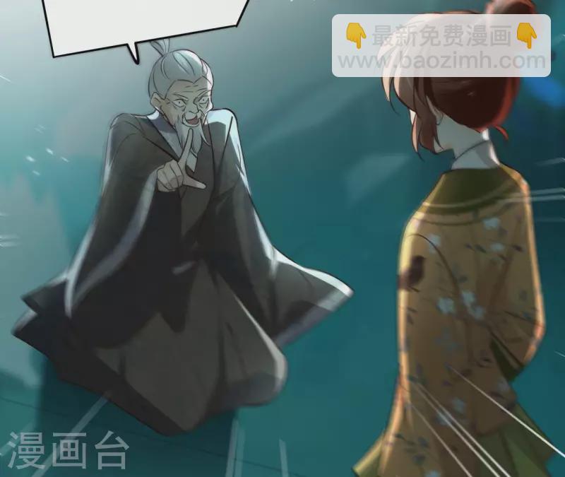 第130话 无药可解(1/2)-第130话