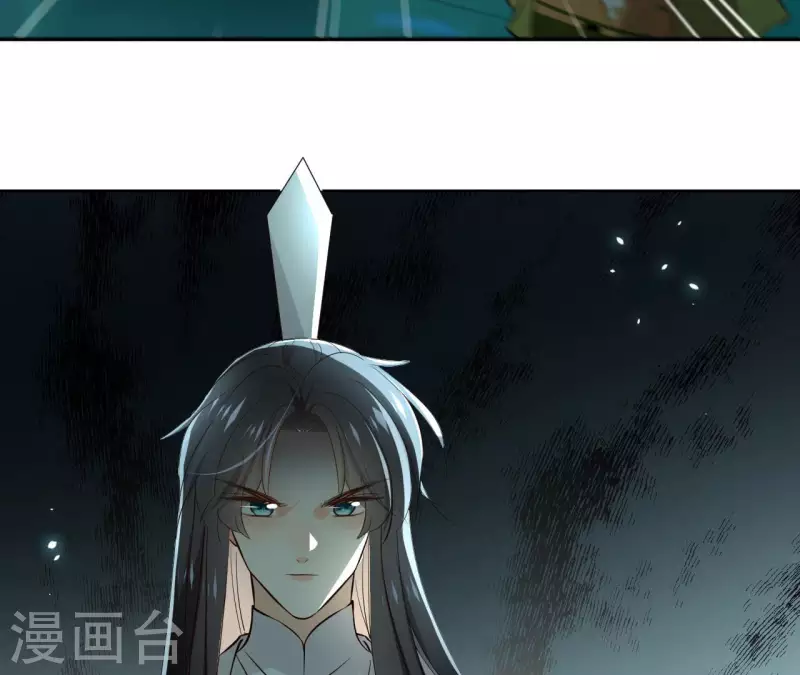 第130话 无药可解(1/2)-第130话