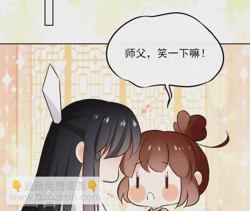 第130话 无药可解(1/2)-第130话
