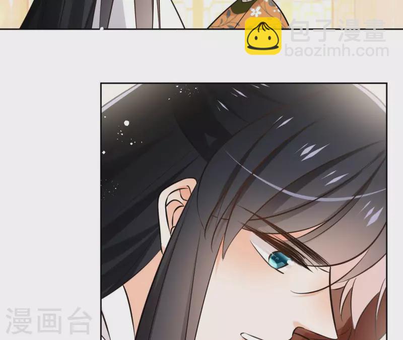第130话 无药可解(1/2)-第130话