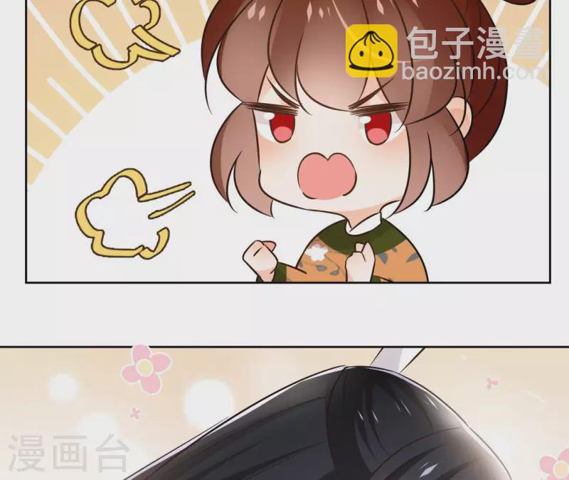 第130话 无药可解(1/2)-第130话