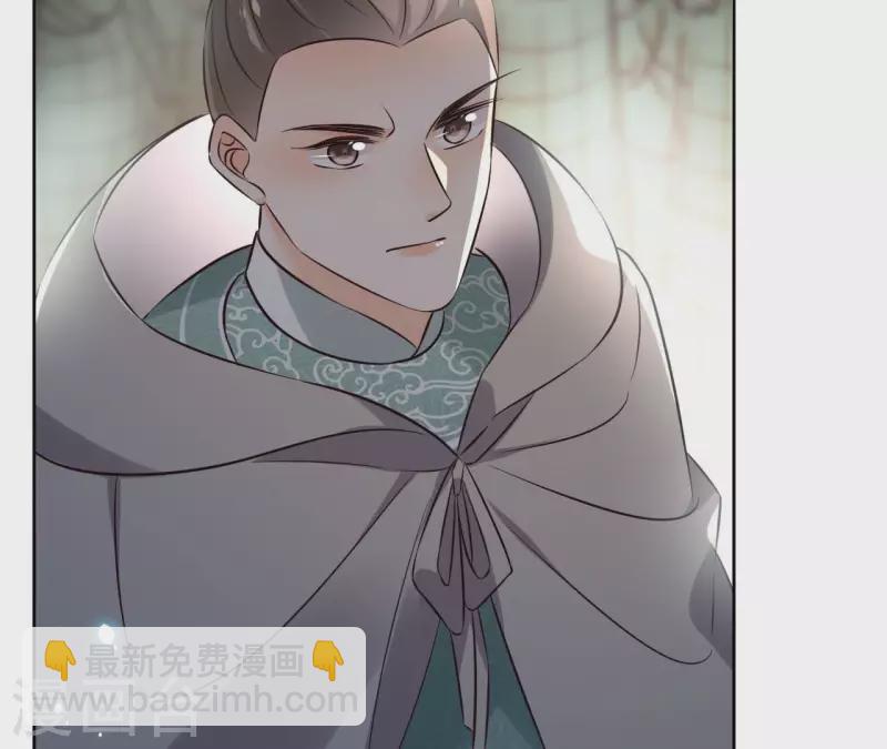 第130话 无药可解(1/2)-第130话