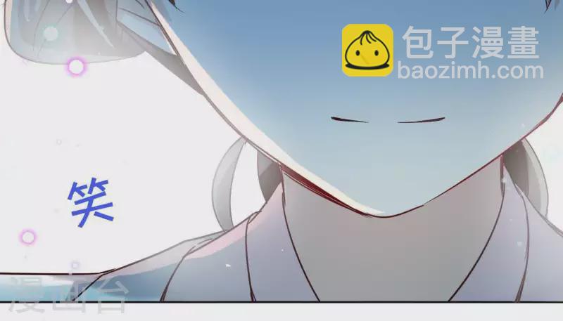 第14话 这么晚你去那儿了？(1/2)-第14话