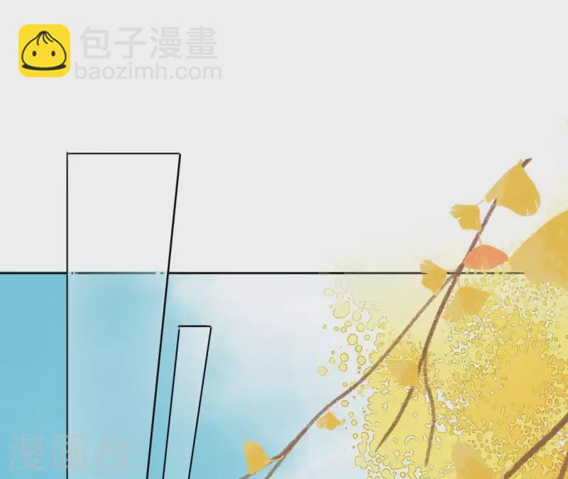 第14话 这么晚你去那儿了？(1/2)-第14话