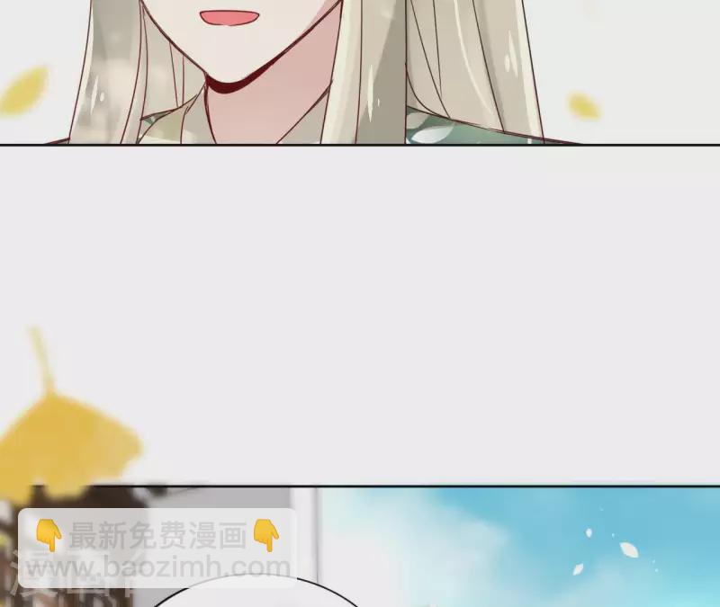 第14话 这么晚你去那儿了？(1/2)-第14话