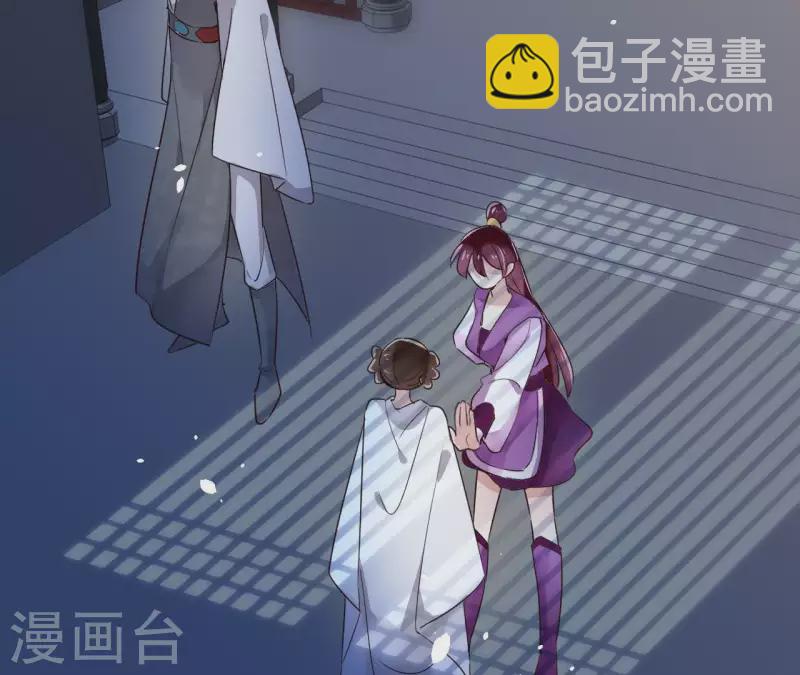 第14话 这么晚你去那儿了？(1/2)-第14话