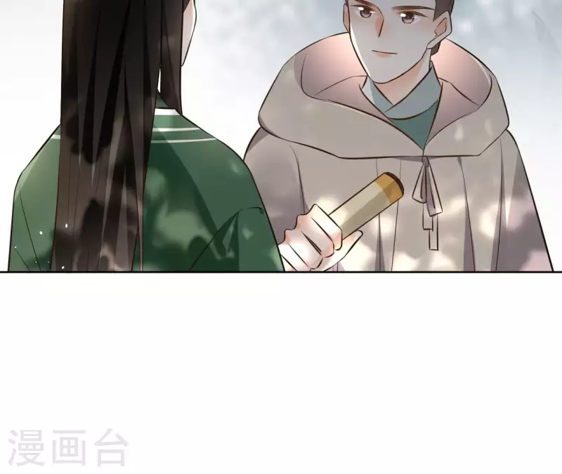 第132话 祈福(1/2)-第132话