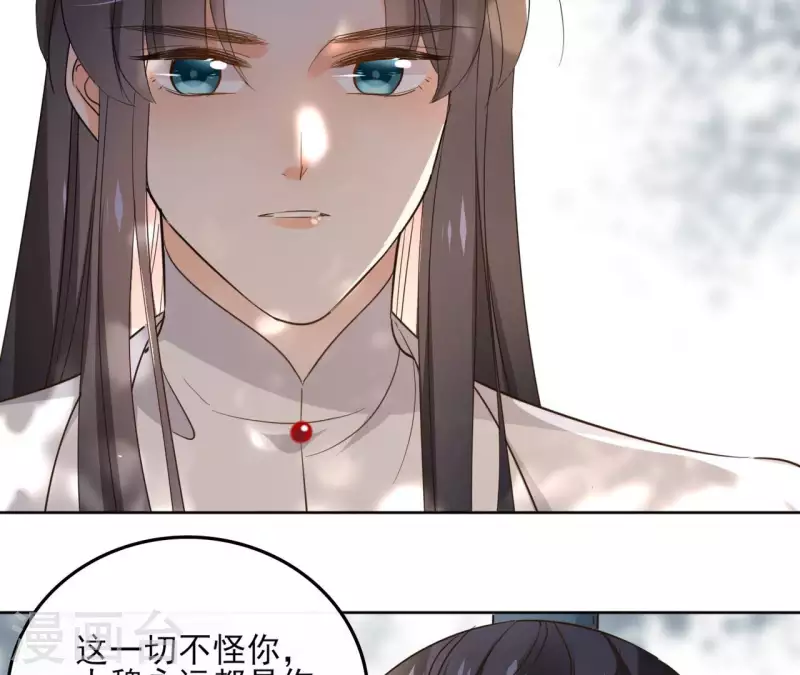 第132话 祈福(1/2)-第132话