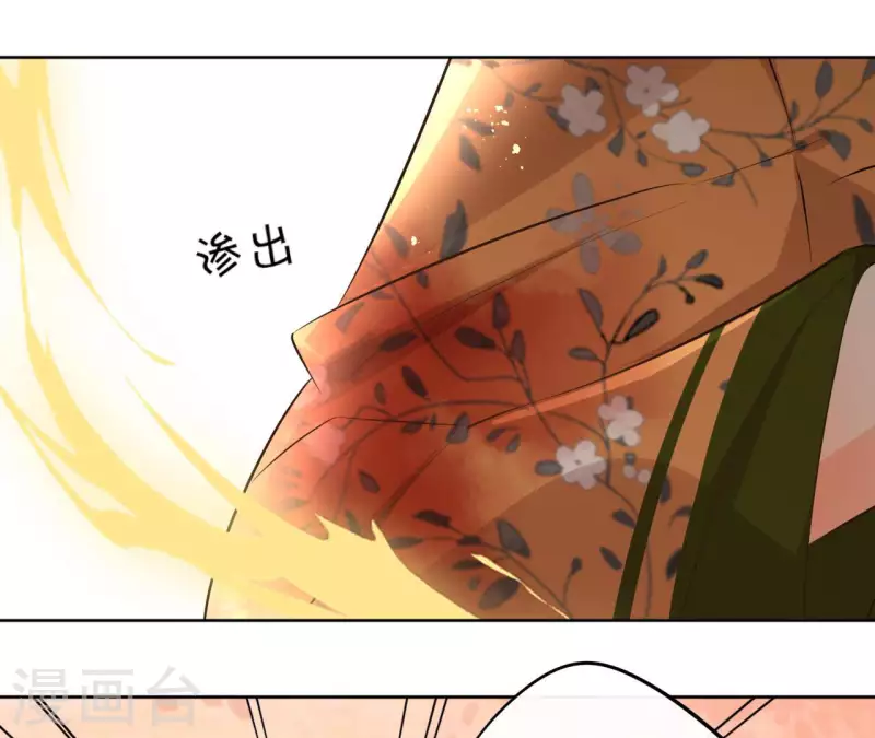 第132话 祈福(1/2)-第132话