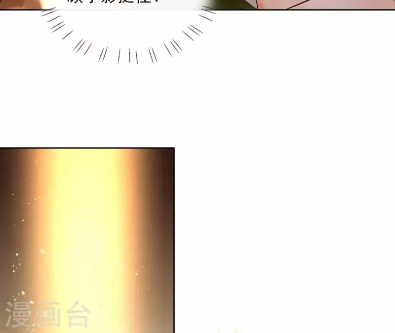 第132话 祈福(1/2)-第132话