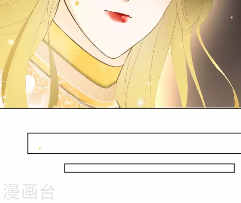 第132话 祈福(1/2)-第132话