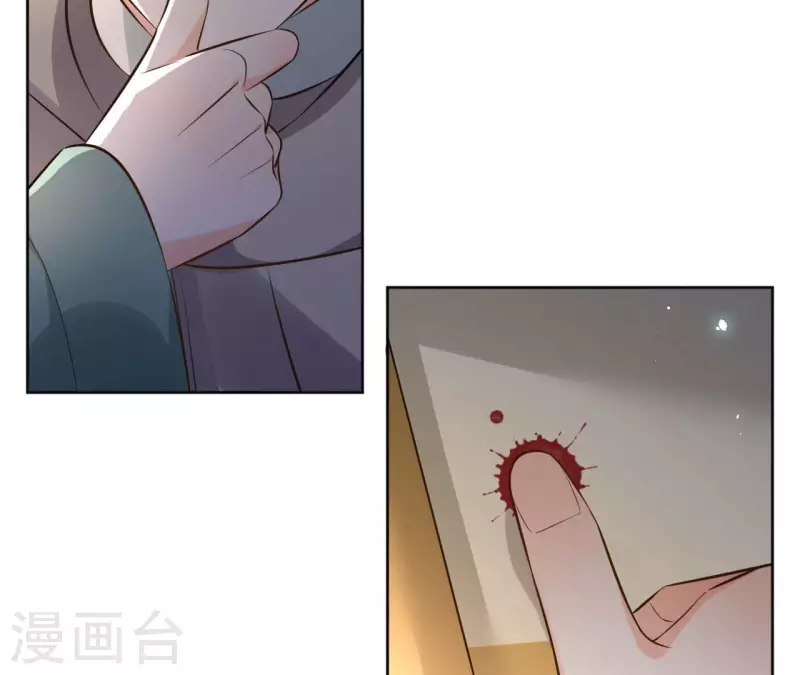 第132话 祈福(1/2)-第132话