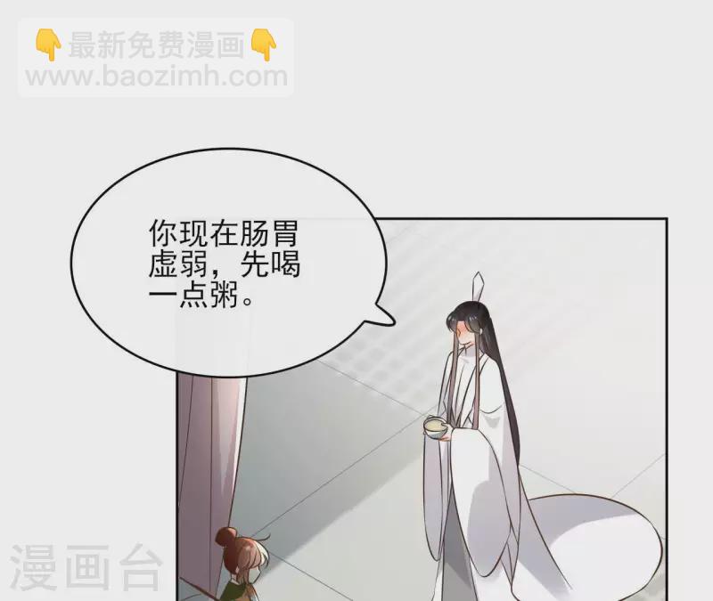 第134话 登基(1/2)-第134话