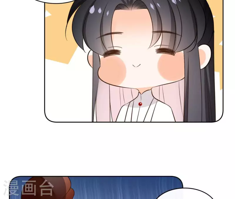 第134话 登基(1/2)-第134话