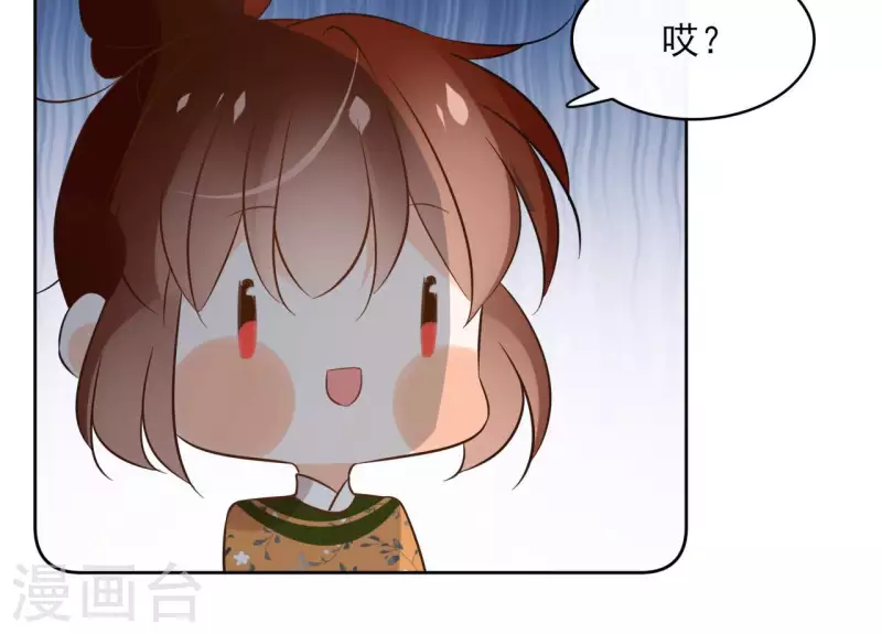 第134话 登基(1/2)-第134话