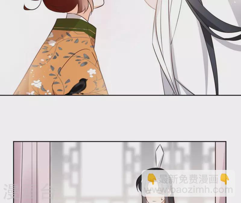 第134话 登基(1/2)-第134话