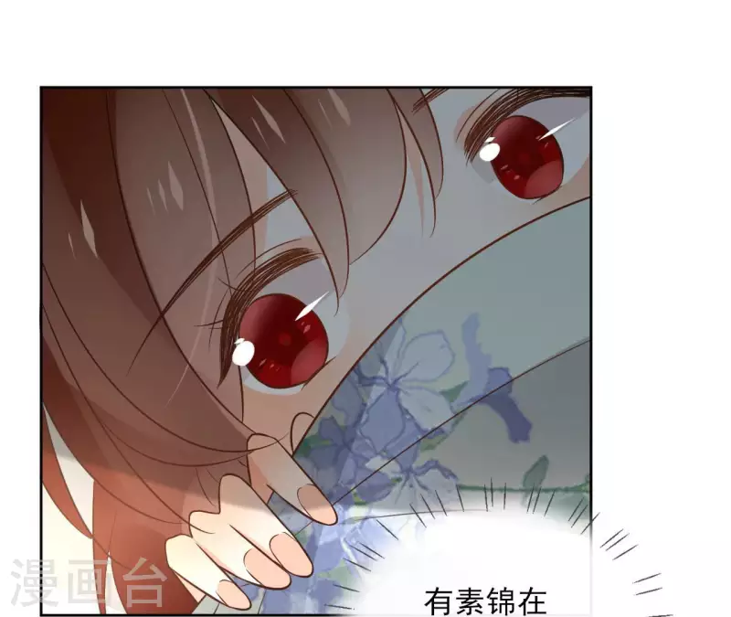 第134话 登基(1/2)-第134话