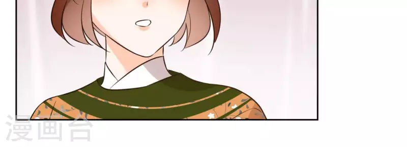 第134话 登基(1/2)-第134话