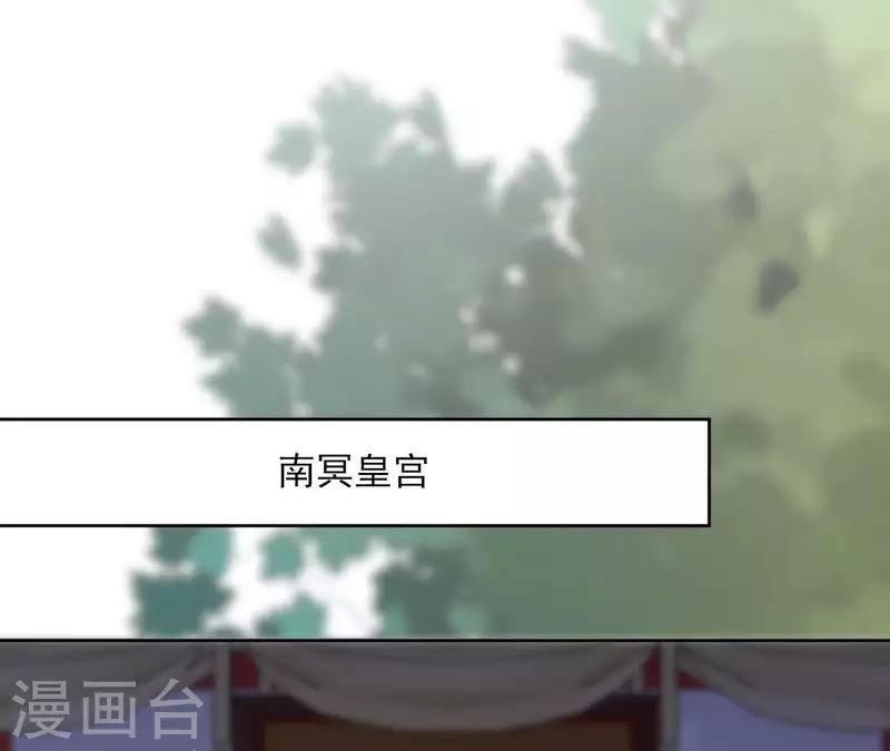 第134话 登基(1/2)-第134话