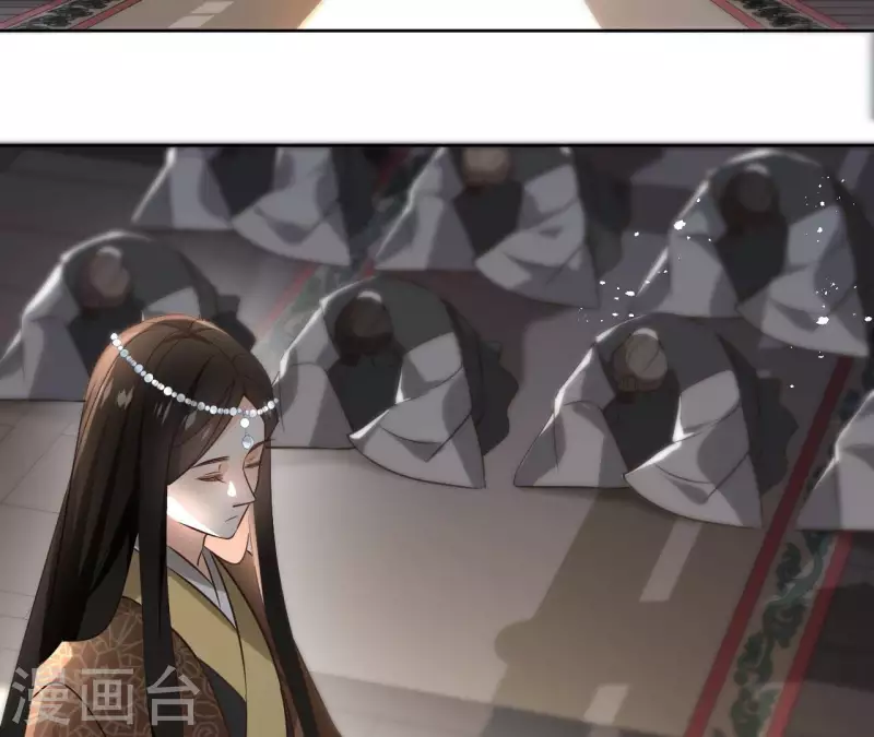 第134话 登基(1/2)-第134话